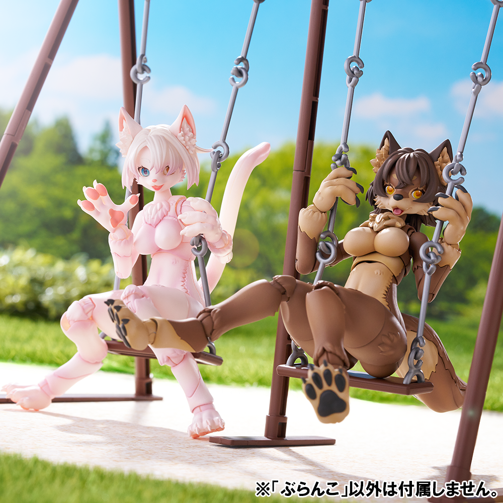 No.KA-01　ぶらんこ