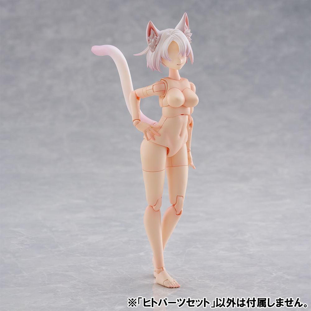 No.KO-01R　ヒトパーツセット