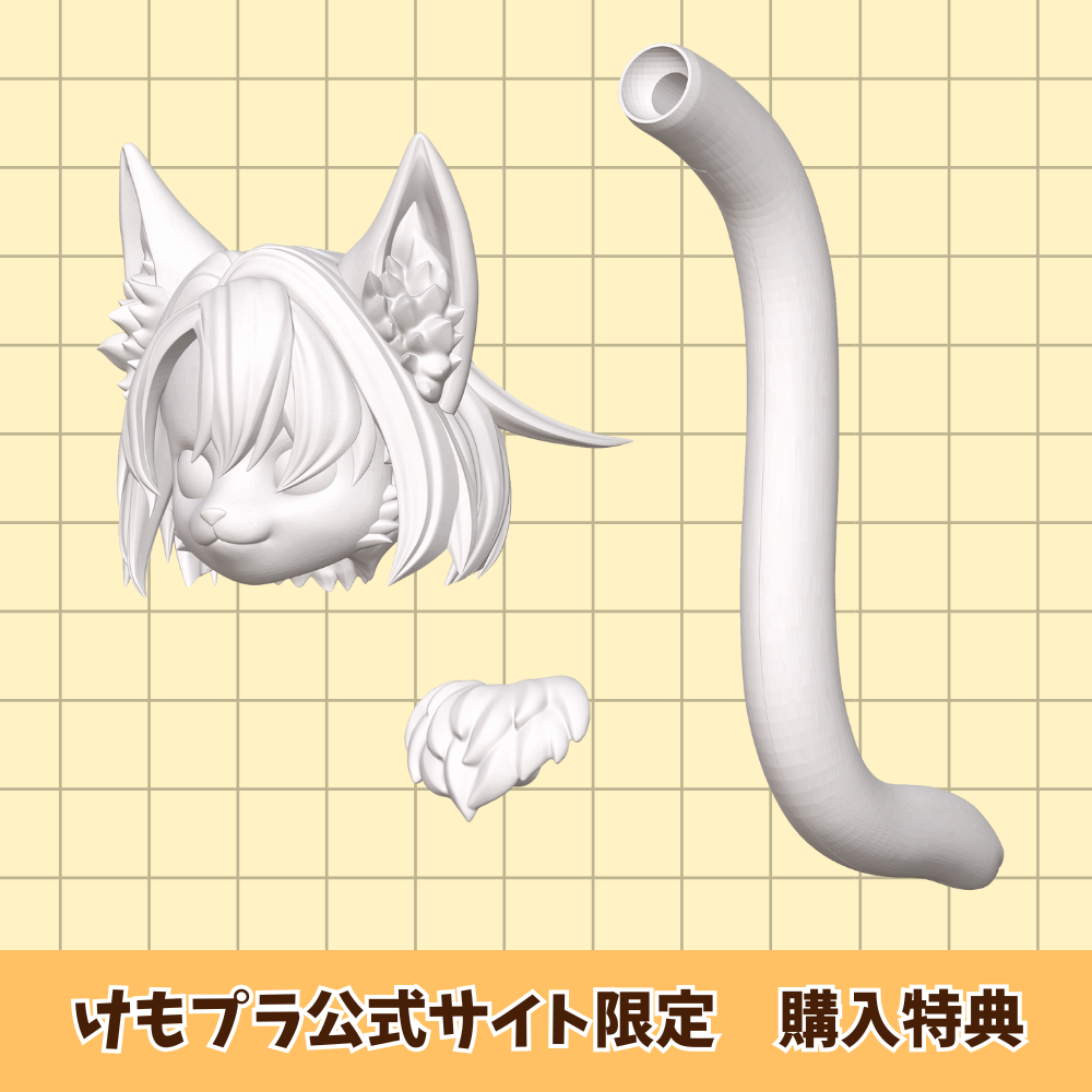 No.KP-01R　カオマニー【けもプラ公式サイト限定特典付】