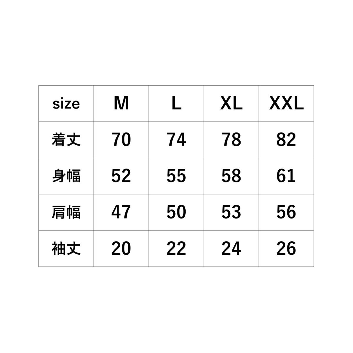 けもプラ Tシャツ RINKA-01　Mサイズ